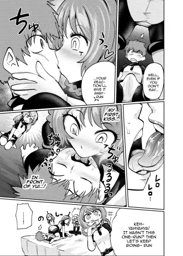 [Noguchi Shouta] Milwarn no Nottorei Seikatsu - MILLWARN NOTRAIDER SEX ACTIVITY Fhentai - Page 6