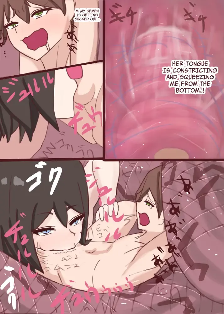 [Sonnani] Lamia ni Yararechau Dake | Just Getting Fucked by a Lamia Fhentai - Page 15