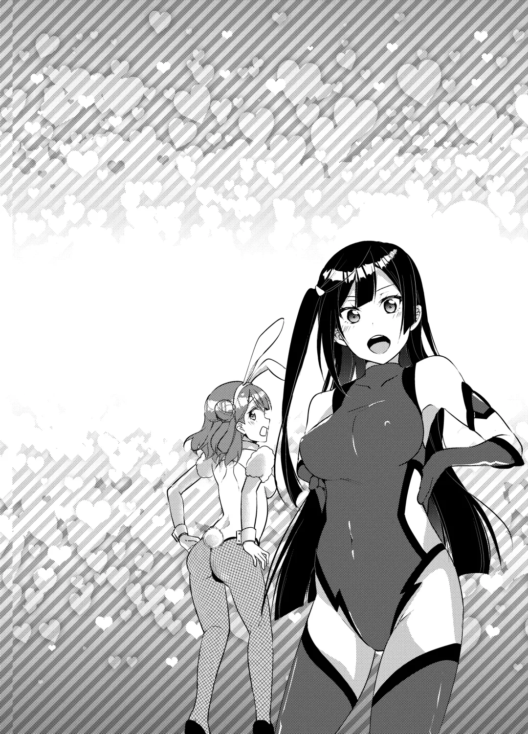 [Ueto Seri] Hyakka Yuran Fhentai - Page 3