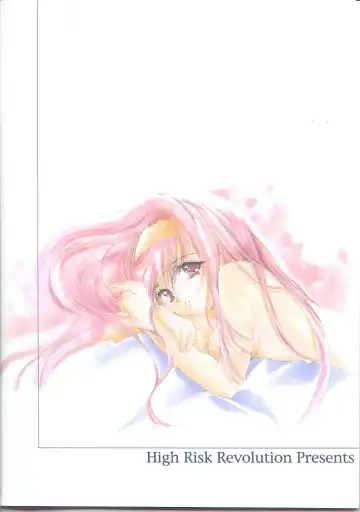 [Aizawa Hiroshi] Shiori Dai-Kyuu-Shou Garasugoshi no Real Fhentai - Page 34