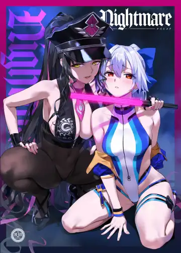 Read [Yd] Nightmare - Fhentai