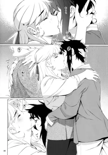 [Hirokawa] Otonano Omochiya 20 Fhentai - Page 15