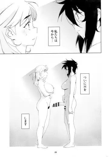 [Hirokawa] Otonano Omochiya 20 Fhentai - Page 18