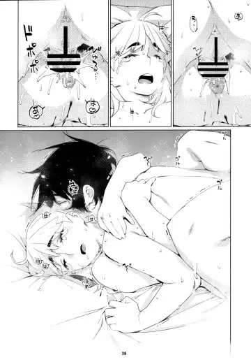 [Hirokawa] Otonano Omochiya 20 Fhentai - Page 37