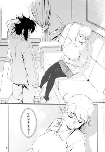 [Hirokawa] Otonano Omochiya 20 Fhentai - Page 4