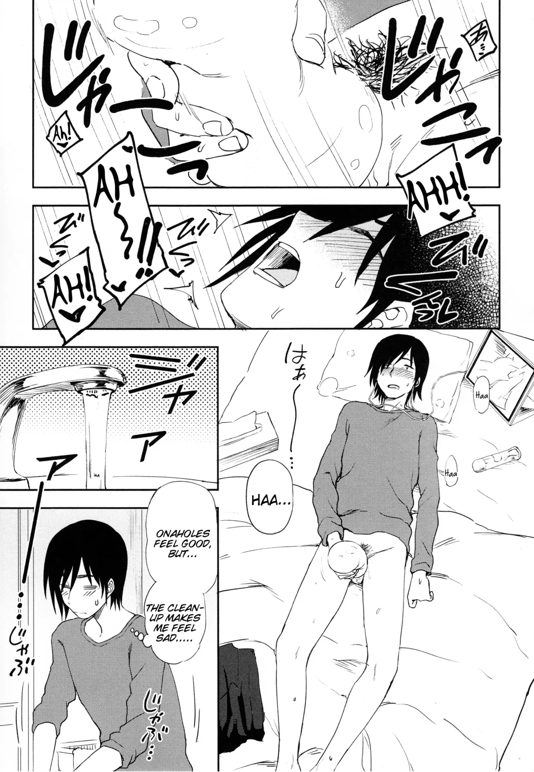 [Kumada] Shizuka ni Shiyou ne? | Let's Do It Quietly, Okay? Fhentai - Page 1