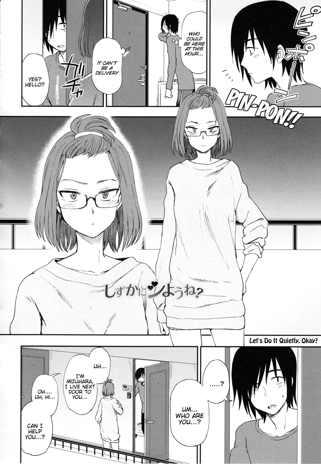 [Kumada] Shizuka ni Shiyou ne? | Let's Do It Quietly, Okay? Fhentai - Page 2