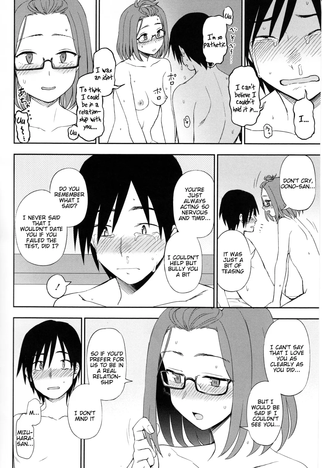 [Kumada] Shizuka ni Shiyou ne? | Let's Do It Quietly, Okay? Fhentai - Page 28
