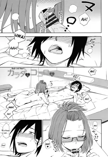 [Kumada] Shizuka ni Shiyou ne? | Let's Do It Quietly, Okay? Fhentai - Page 17