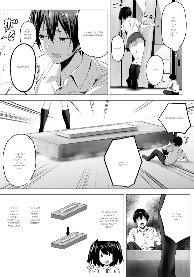 [Hachimitsu] Nibai! 3 Zenpen Fhentai - Page 24