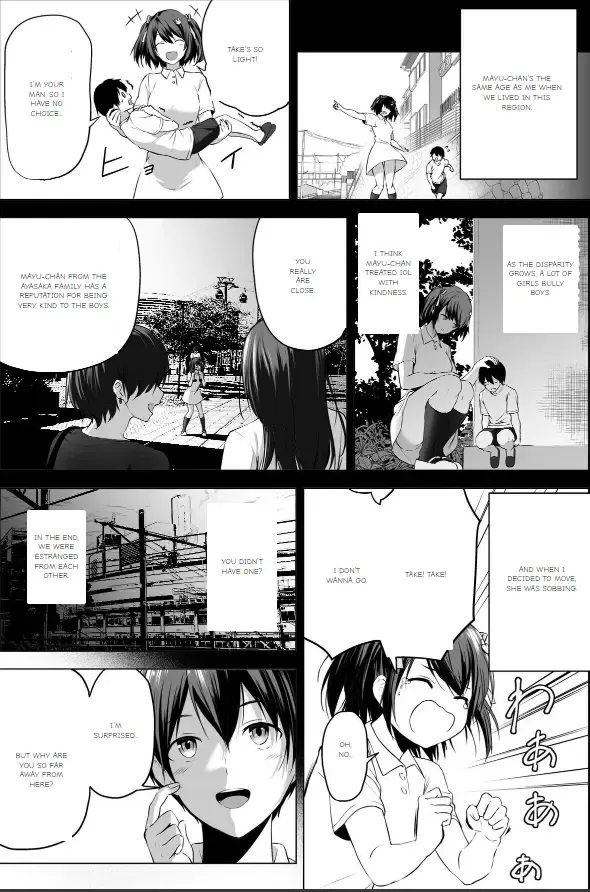 [Hachimitsu] Nibai! 3 Zenpen Fhentai - Page 4