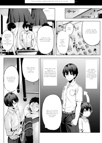 Read [Hachimitsu] Nibai! 3 Zenpen - Fhentai