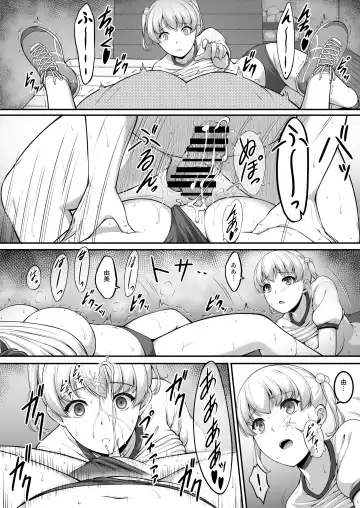 [A-lucky Murashige] Joshi Volley-bu JK, Netorareru. 2 Fhentai - Page 43