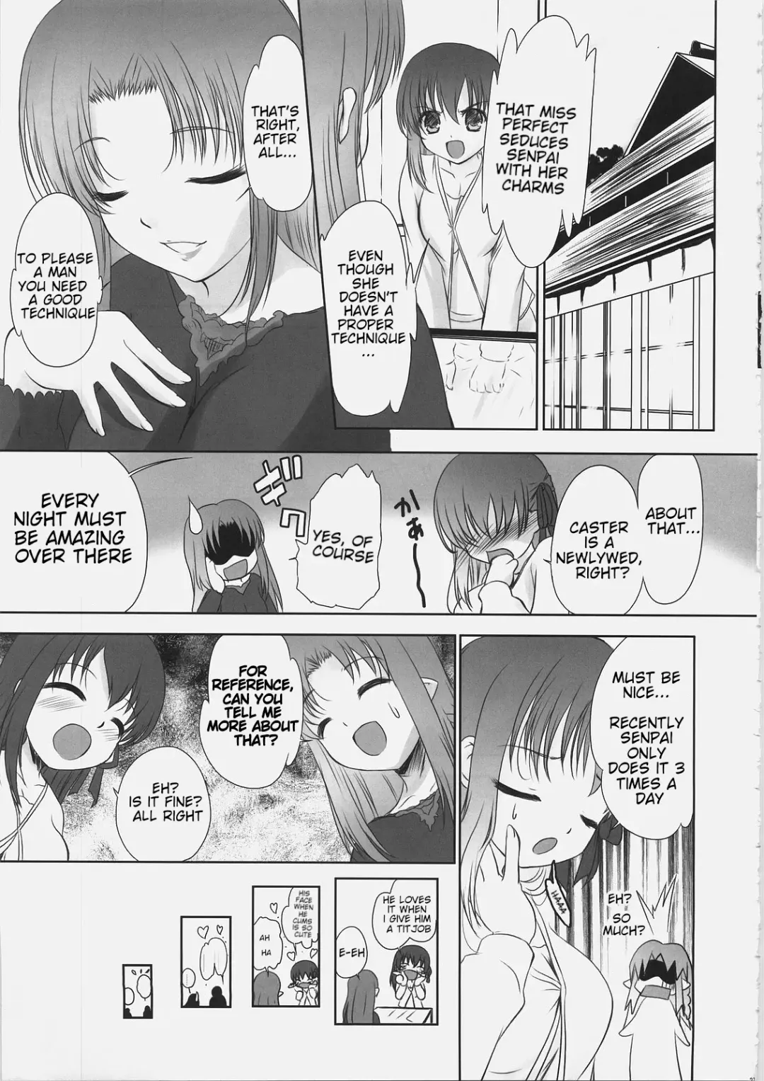 [Q-gaku - Sinbo Tamaran] EX PERIENCE Fhentai - Page 26