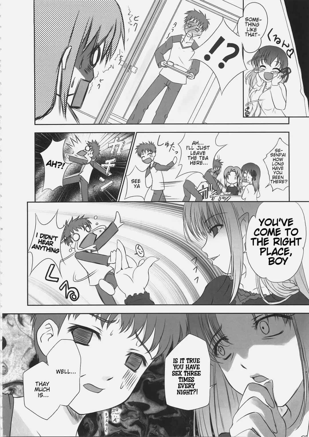 [Q-gaku - Sinbo Tamaran] EX PERIENCE Fhentai - Page 27