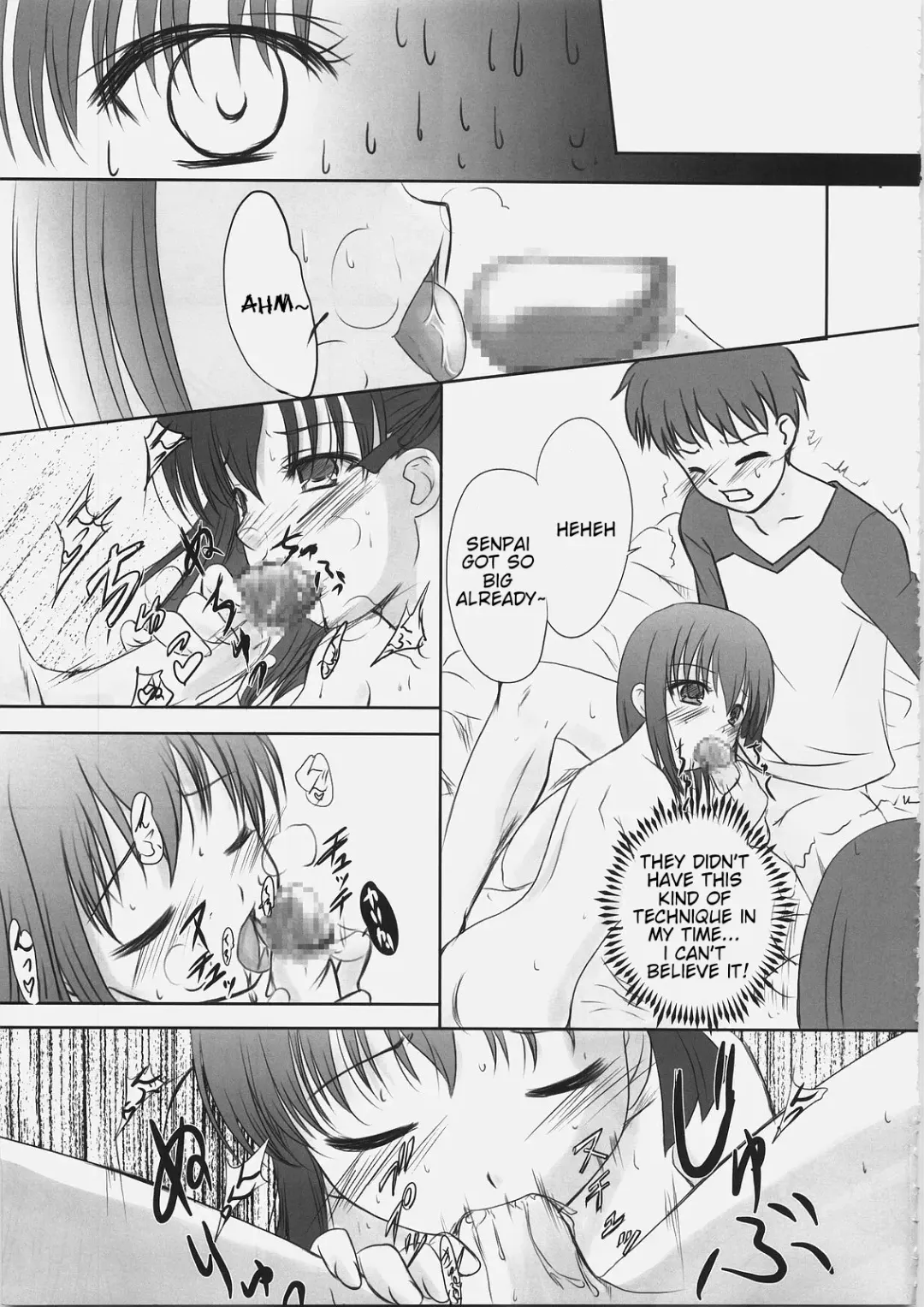 [Q-gaku - Sinbo Tamaran] EX PERIENCE Fhentai - Page 30