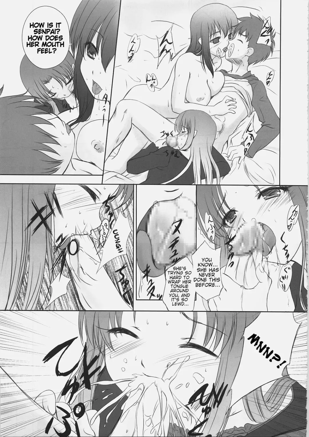 [Q-gaku - Sinbo Tamaran] EX PERIENCE Fhentai - Page 32