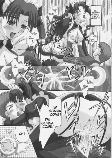 [Q-gaku - Sinbo Tamaran] EX PERIENCE Fhentai - Page 16