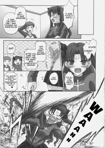 [Q-gaku - Sinbo Tamaran] EX PERIENCE Fhentai - Page 22