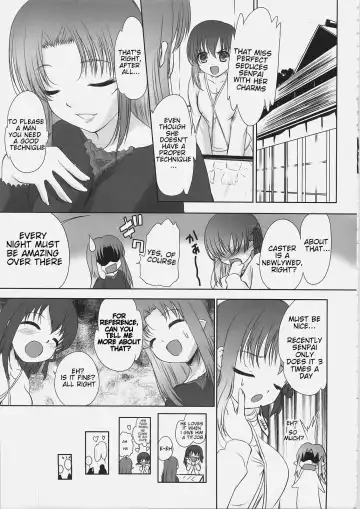 [Q-gaku - Sinbo Tamaran] EX PERIENCE Fhentai - Page 26