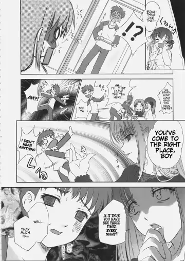 [Q-gaku - Sinbo Tamaran] EX PERIENCE Fhentai - Page 27