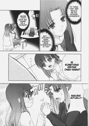 [Q-gaku - Sinbo Tamaran] EX PERIENCE Fhentai - Page 28