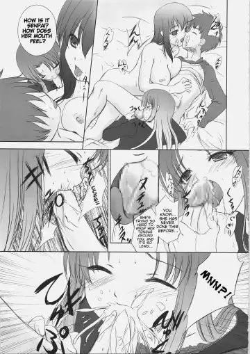 [Q-gaku - Sinbo Tamaran] EX PERIENCE Fhentai - Page 32