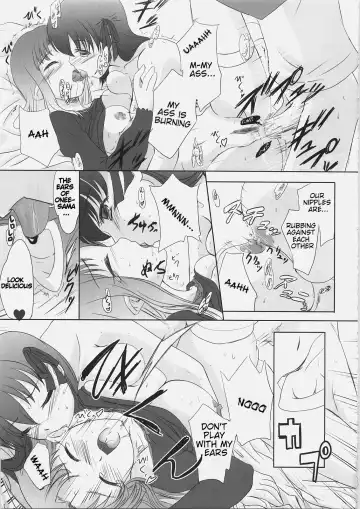 [Q-gaku - Sinbo Tamaran] EX PERIENCE Fhentai - Page 36