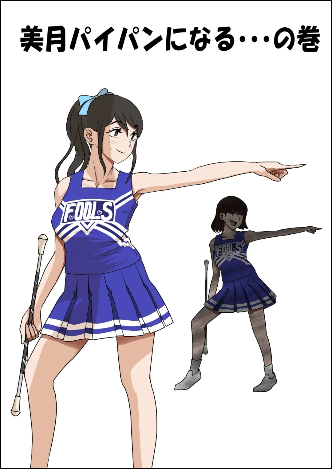 Aitsu, Kotowarenai kara.. Remake-ban no Tsuzuki dewa Arimasu ga, Konsaku wa Yakinaoshi ja Nai yo.  Settei Igai wa Sinsaku da yo. Sonna Kanji no Vol. 2 desu Fhentai - Page 91