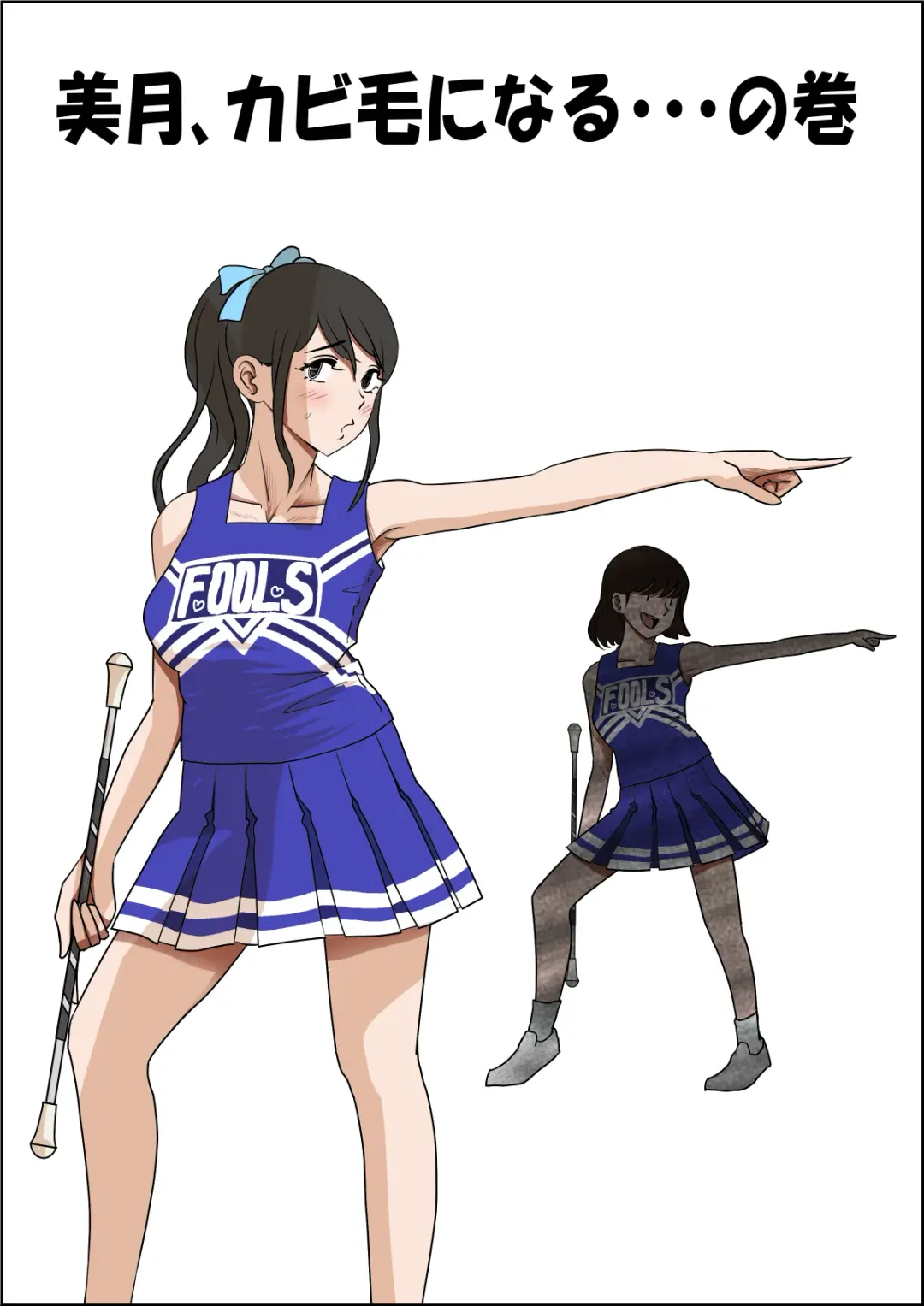 Aitsu, Kotowarenai kara.. Remake-ban no Tsuzuki dewa Arimasu ga, Konsaku wa Yakinaoshi ja Nai yo.  Settei Igai wa Sinsaku da yo. Sonna Kanji no Vol. 2 desu Fhentai - Page 97