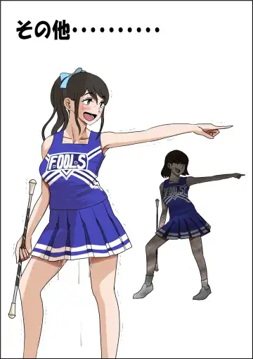 Aitsu, Kotowarenai kara.. Remake-ban no Tsuzuki dewa Arimasu ga, Konsaku wa Yakinaoshi ja Nai yo.  Settei Igai wa Sinsaku da yo. Sonna Kanji no Vol. 2 desu Fhentai - Page 104