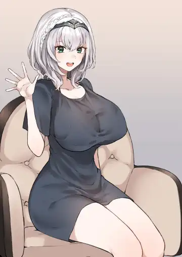 [Terasu Mc] 二次创作まとめ 2月 Fhentai - Page 26