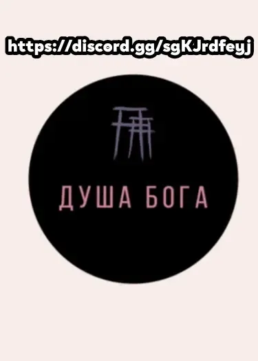 [Pon Takahanada] Shujin ni wa Naisho Ch. 1 | Пока мужа нет рядом - Часть 1 Fhentai - Page 23