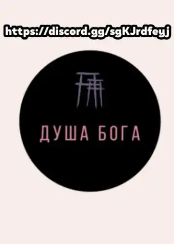 [Pon Takahanada] Shujin ni wa Naisho Ch. 1 | Пока мужа нет рядом - Часть 1 Fhentai - Page 23