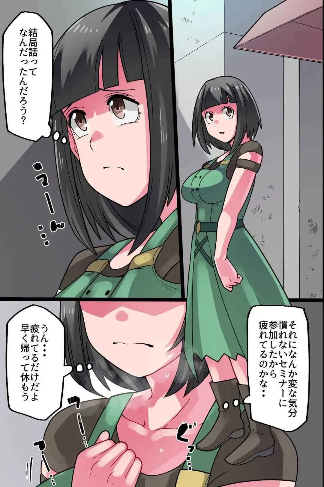 Kareshi Mochi Osananajimi o Sennou Shite Hajimete o Ubatte Ore dake no Mono ni Shite Tomodachi ni Netoraseru Hanashi Fhentai - Page 12