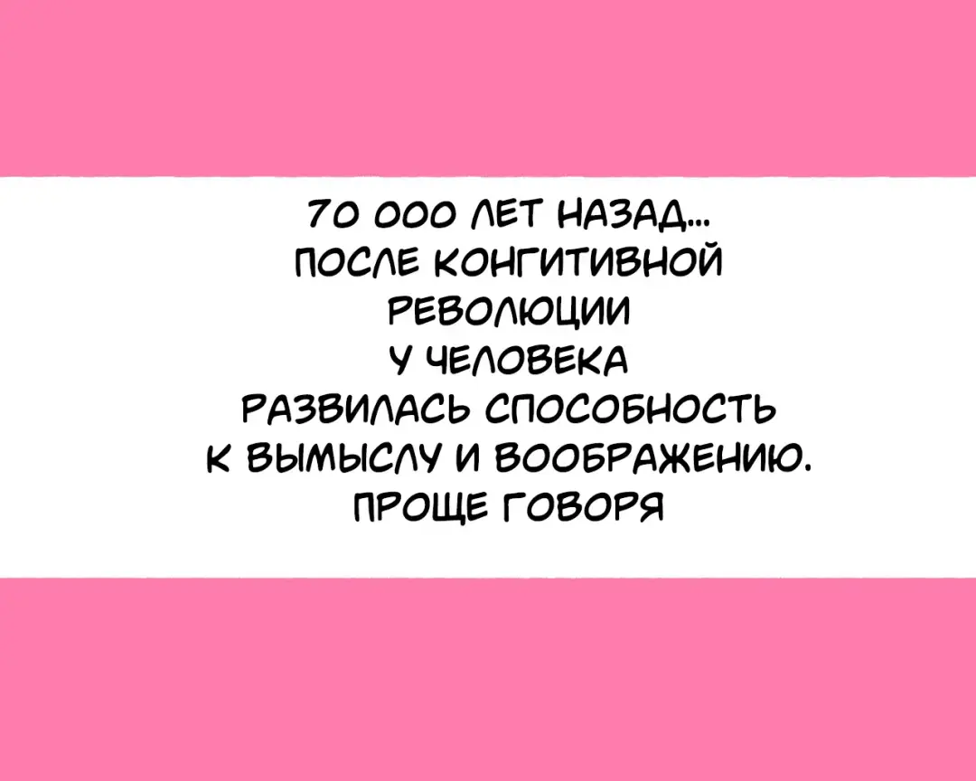 Sekai no Okaa-san-tachi ~Sukebe na Bunka o Motsu Okaa-san-tachi ga Musuko no Anata o Neratte iru~ | Истории про мачех и их пасынков Fhentai - Page 3