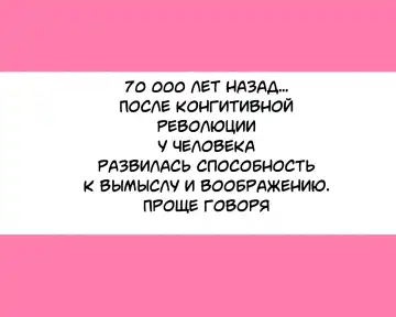 Sekai no Okaa-san-tachi ~Sukebe na Bunka o Motsu Okaa-san-tachi ga Musuko no Anata o Neratte iru~ | Истории про мачех и их пасынков Fhentai - Page 3