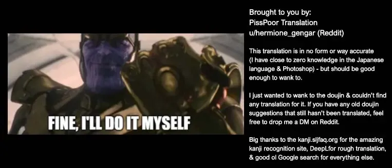 [Andou Hiroyuki] Dosukebe Chinpo Dorei ~Yokai Nekomata~ Fhentai - Page 25