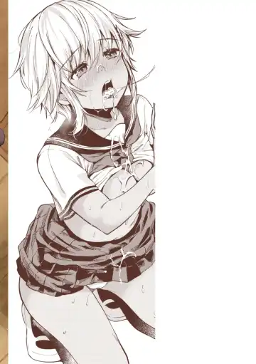 [Momoduki Suzu] Bokura no Hajimete - First time H Presented Fhentai - Page 200