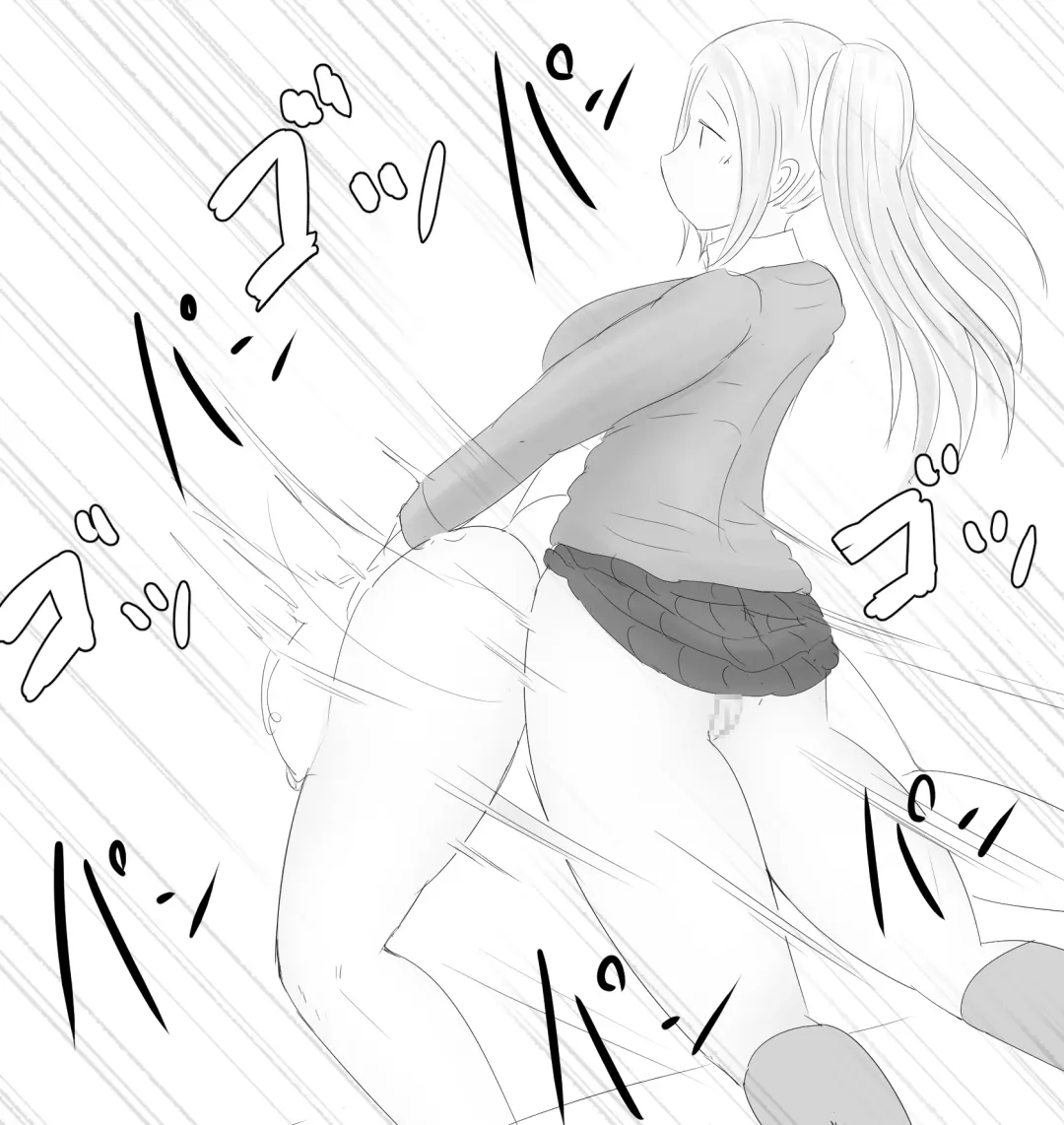 [Pal Maison] Kenritsu Futanari Joshi Koukou ~Ana~ Fhentai - Page 12