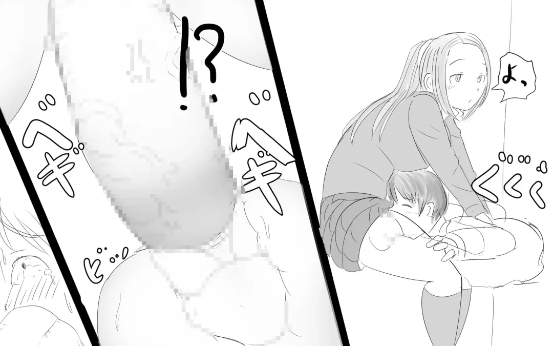 [Pal Maison] Kenritsu Futanari Joshi Koukou ~Ana~ Fhentai - Page 27