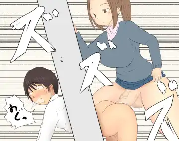 [Pal Maison] Kenritsu Futanari Joshi Koukou ~Ana~ Fhentai - Page 10