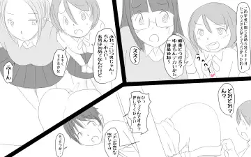 [Pal Maison] Kenritsu Futanari Joshi Koukou ~Ana~ Fhentai - Page 7