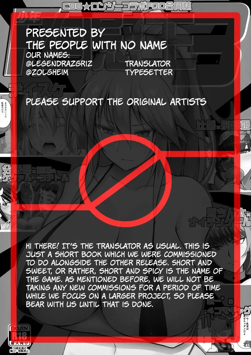 [Diisuke] Luluhawa ni Kita no ga Lancer Alter  datta Hanashi | The Story of How Lancer Alter Ended Up at Luluhawa Fhentai - Page 9