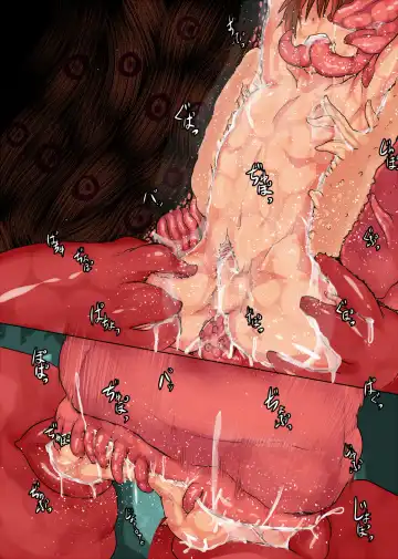 [Waysin] Shokushu Teien Fhentai - Page 34