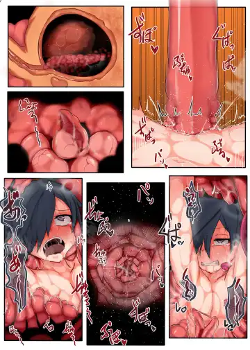 [Waysin] Shokushu no Ana Fhentai - Page 8