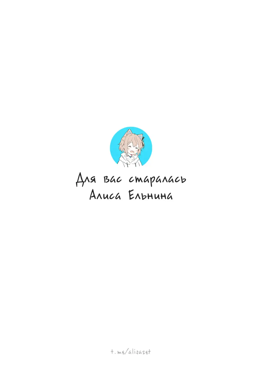 [Mmchair] Gal-JK OneShota 1-2 | Gyaru JK Onee x Shota 1-2 Fhentai - Page 17