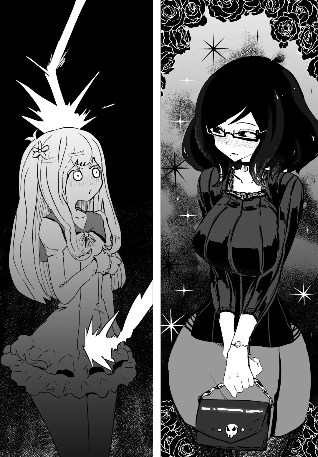 Josou Kyokon Doutei Tai Muttsuri Mucchiri Onee-tama Fhentai - Page 18