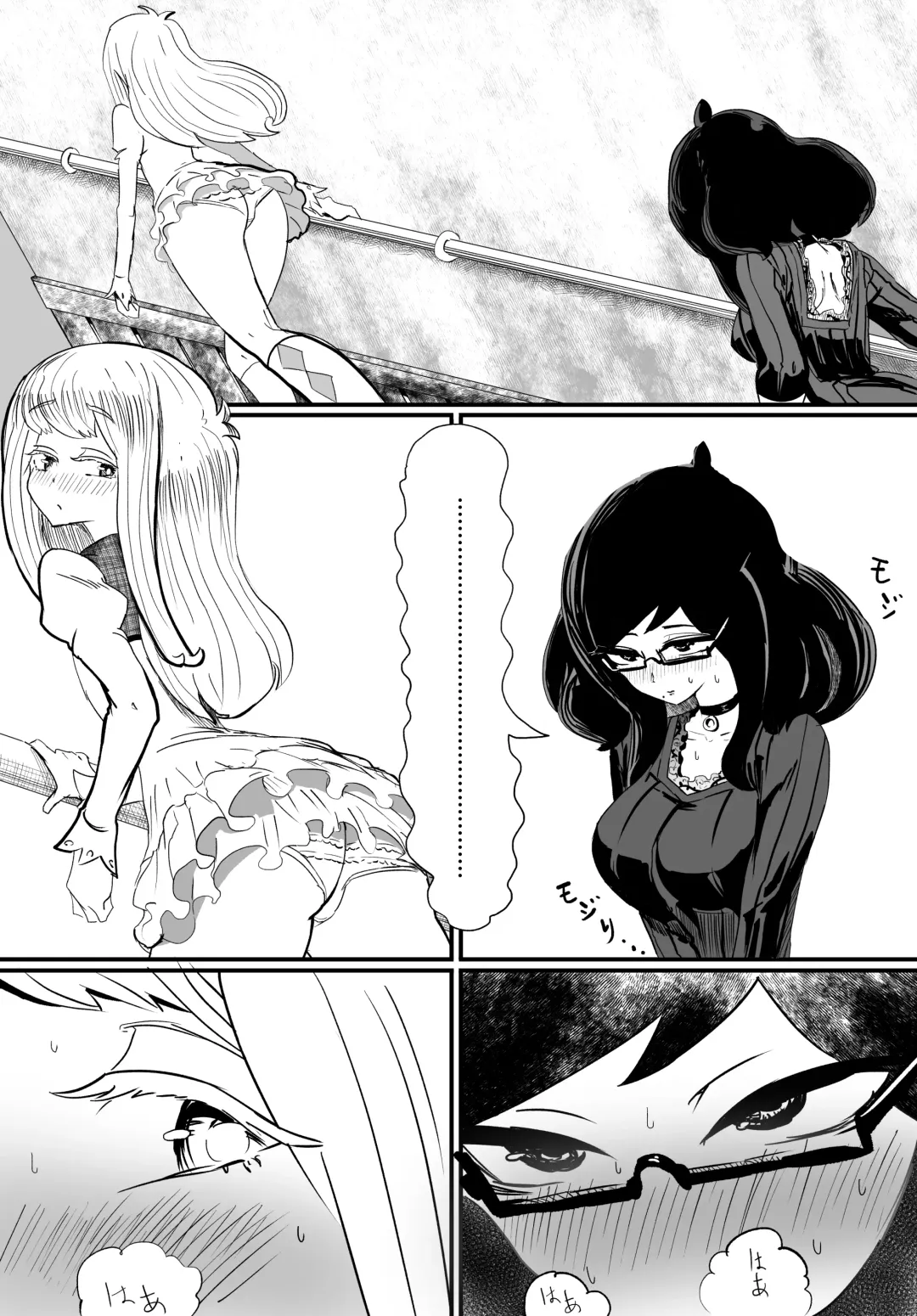 Josou Kyokon Doutei Tai Muttsuri Mucchiri Onee-tama Fhentai - Page 37