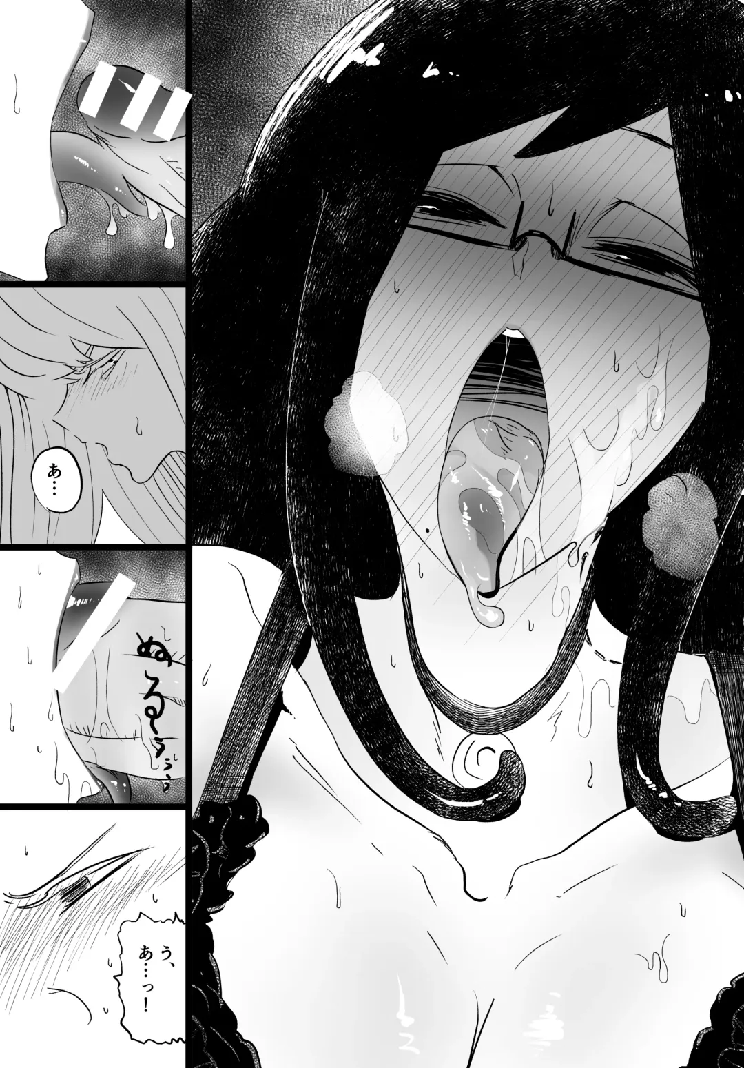 Josou Kyokon Doutei Tai Muttsuri Mucchiri Onee-tama Fhentai - Page 60